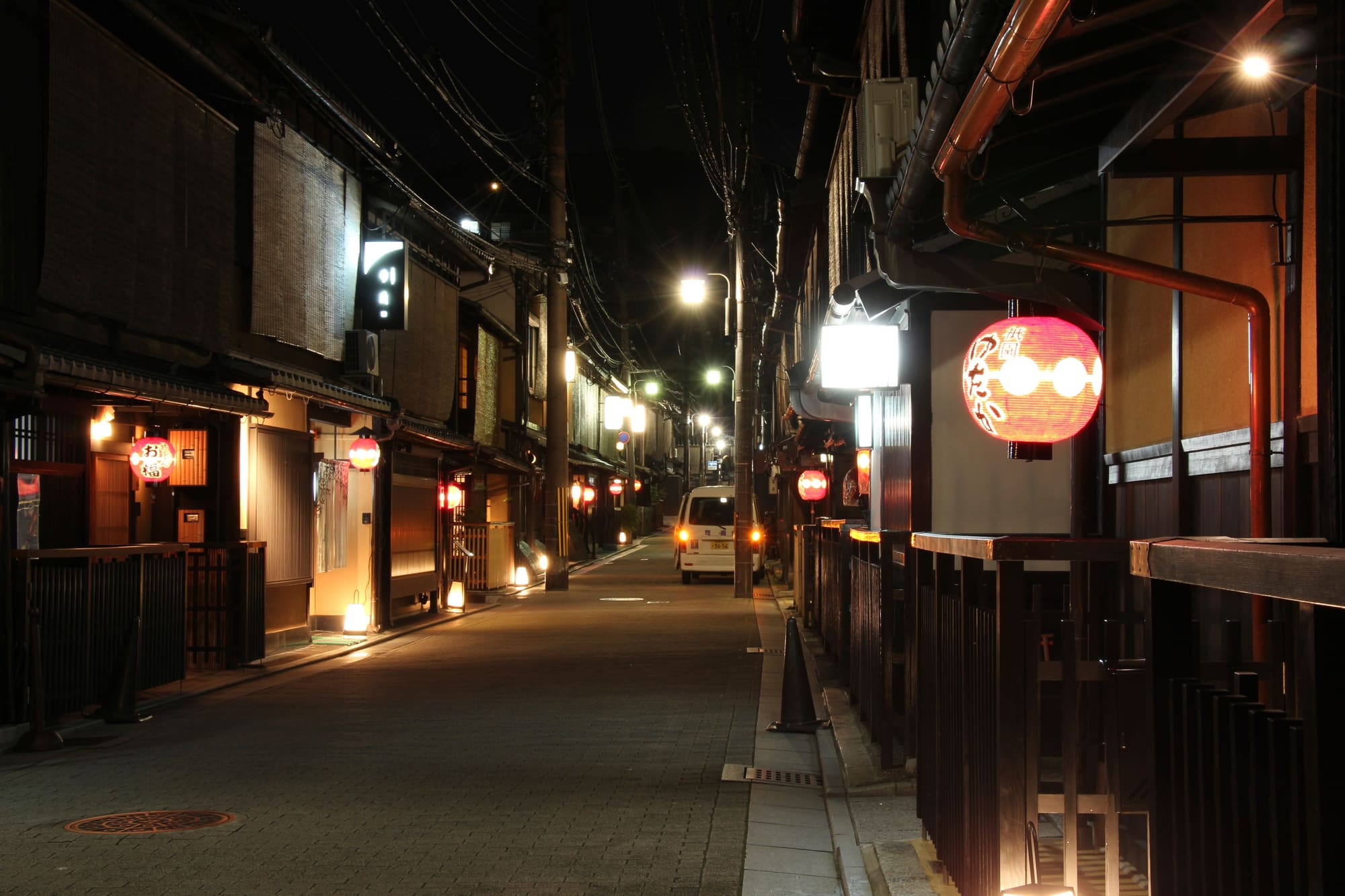 Gion street at dusk in Kyoto