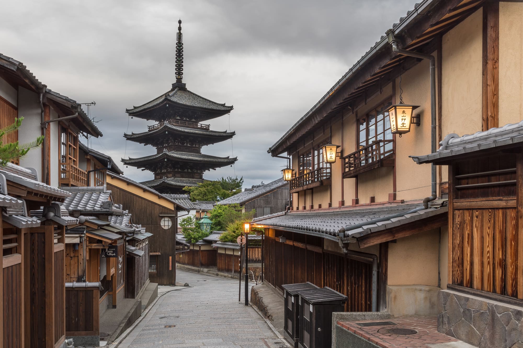 Yasaka-dori lantern street in Higashiyama, Kyoto